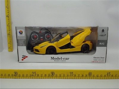 Remote control car - OBL706532