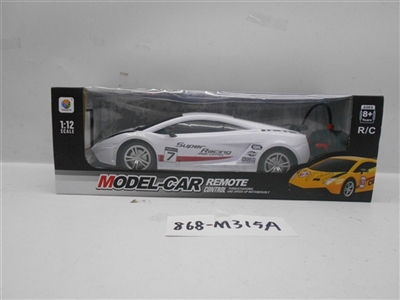 Remote control car - OBL706533