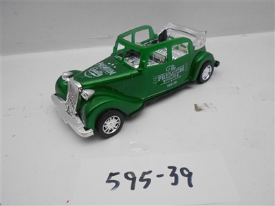 Inertial convertible car - OBL706535