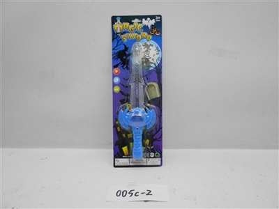 Solid color flashing swords package electric (sugar) - OBL706536