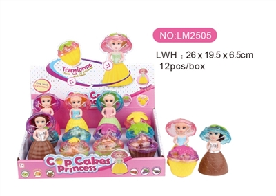 (12) in the small cup cake - OBL706545