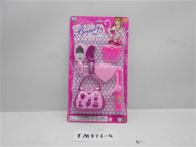 Act the role ofing is tasted - OBL706555