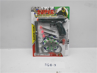 The police suit - OBL706556