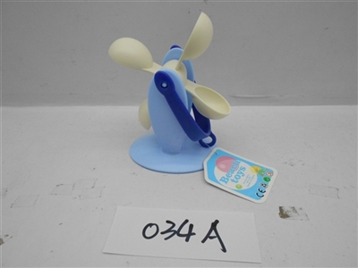 Beach soft glue hourglass 1 piece - OBL706560