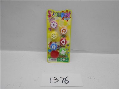 Fun stamps - OBL706573