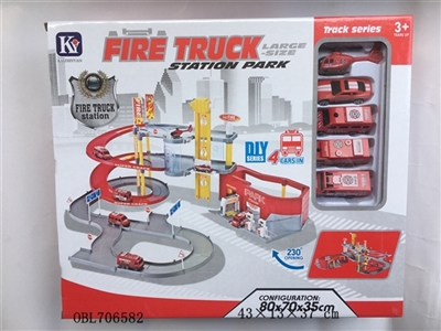 Urban fire in the parking lot - OBL706582