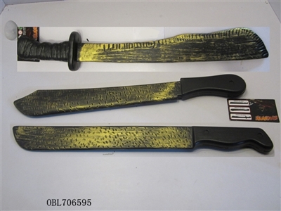 三款砍刀（混装） - OBL706595