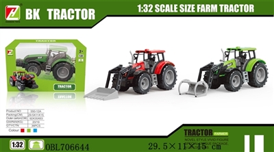 Inertial farmer car accessories - OBL706644