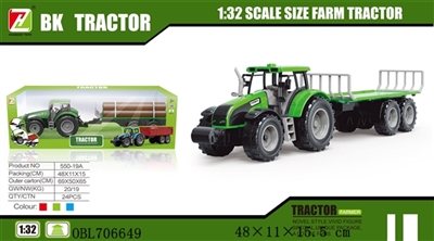 Inertia farmer car trailer - OBL706649