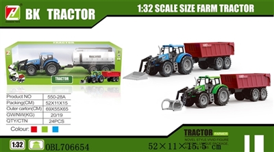 Inertial farmer bucket after car accessories - OBL706654