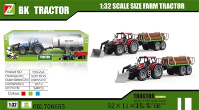 Inertial farmer drag wooden car accessories - OBL706655