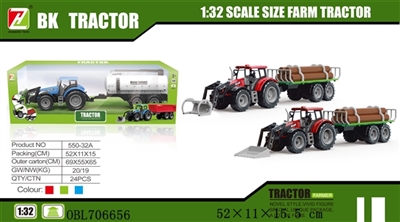 Inertial farmer drag wooden car accessories - OBL706656