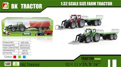 Inertial farmer car accessories trailer - OBL706668