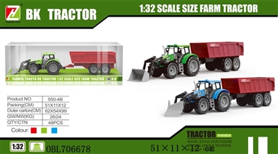 Inertial farmer bucket after car accessories - OBL706678