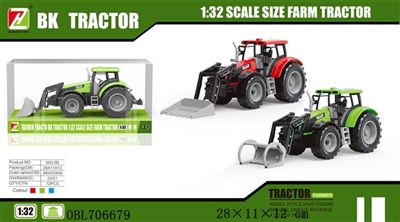 Inertial farmer car accessories - OBL706679