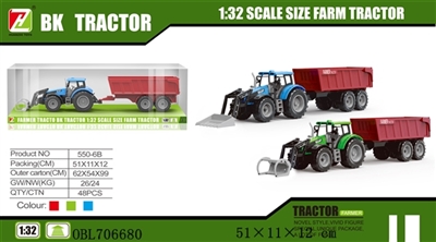 Inertial farmer bucket after car accessories - OBL706680