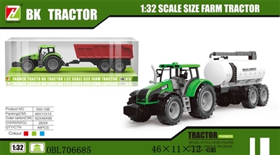 Inertial farmer car tank car - OBL706685