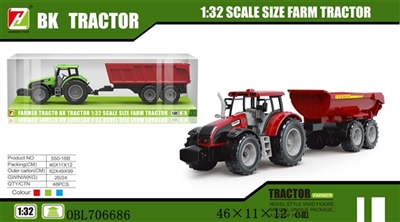 Inertial farmer car round pipe - OBL706686