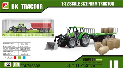 Inertial drag bucket farmer car accessories - OBL706692