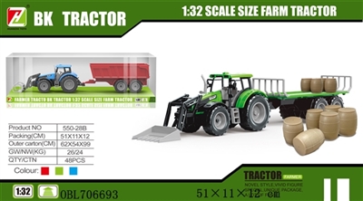 Inertial drag bucket farmer car accessories - OBL706693