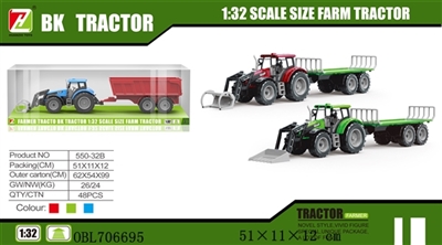 Inertial farmer car accessories trailer - OBL706695