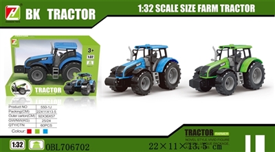 Inertial farmer car - OBL706702