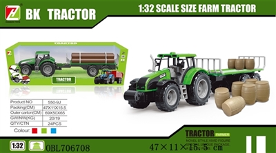 Inertia farmer car tow bucket - OBL706708