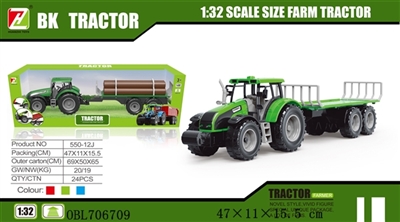 Inertia farmer car trailer - OBL706709