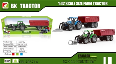 Inertial farmer bucket after car accessories - OBL706714