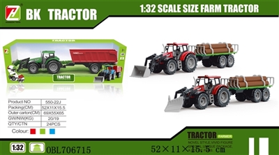 Inertial farmer drag wooden car accessories - OBL706715