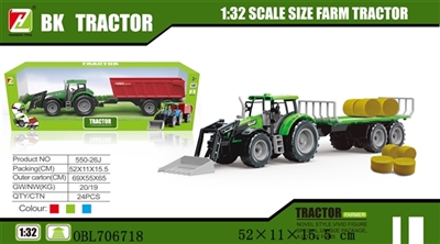 Drag the grass car inertia farmer car accessories - OBL706718