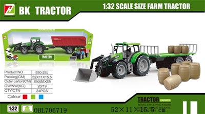 Inertial drag bucket farmer car accessories - OBL706719