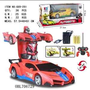 (packet transformers remote control car rechargeable batteries) AAA3 * 1.2 - OBL706729