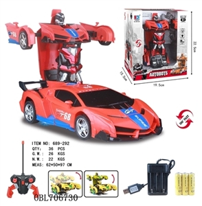 Deformation five-way remote control car - OBL706730