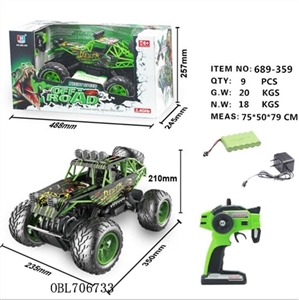 2.4 G all-wheel-drive remote control strip light (package rechargeable batteries SM) suv AAA6 * 1.2 - OBL706733