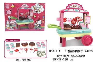 KT糖果推车 - OBL706767