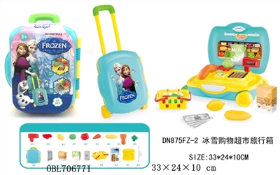 Ice and snow supermarket suitcase - OBL706771