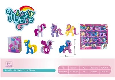 Lovely pony doll - OBL706884