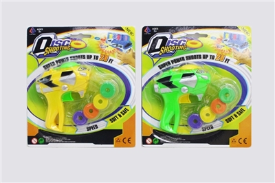 EVA UFO gun - OBL706893