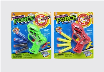 Soft bullet gun - OBL706895