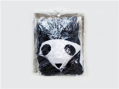 Children show animal costumes - OBL706931