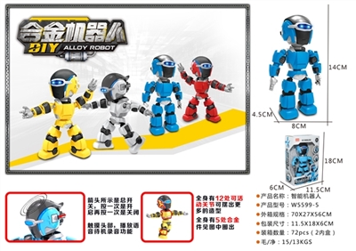 Intelligent robot - OBL706953