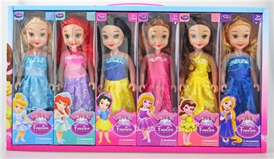 9 inches six Disney princess - OBL706964