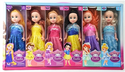 9 inches Disney show box empty handed - OBL706965