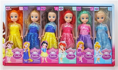 9 inches empty handed Disney - OBL706968