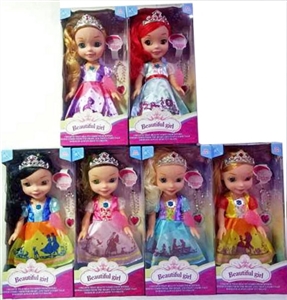 14 inches of evade glue music conventional artificial eye six Disney princess - OBL706970
