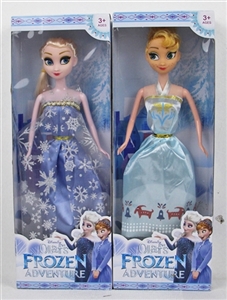 Three generations of solid ice two mixed - OBL706993