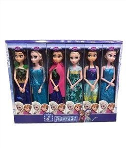 11.5 -inch 12 joint solid body show box ice princess 12 only six mixed - OBL707001