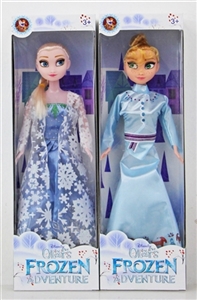 11.5 inches of solid ice two mixed - OBL707003