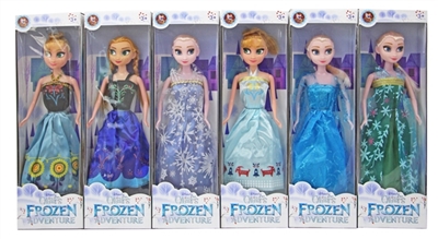 11.5 inches of solid ice six mixed - OBL707005